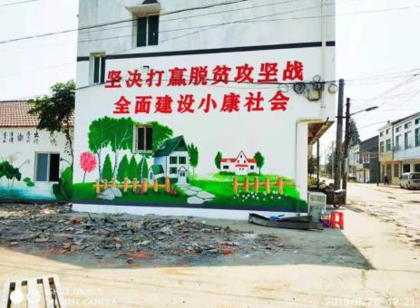新安手绘文化墙的优势以及选择它的理由