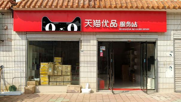  新安门头招牌怎么装修才最吸引人