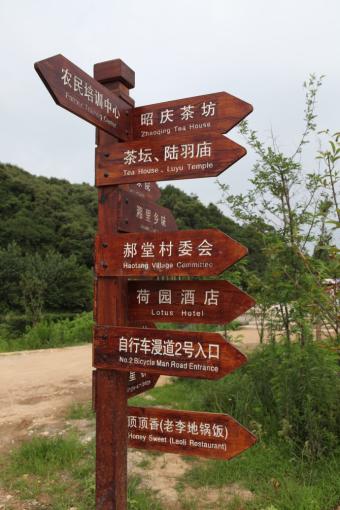  新安标识标牌的类别有哪些？制作工艺都有哪些要求？看完就懂了！