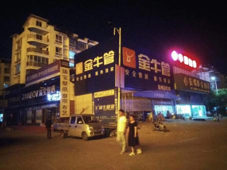 四点告诉你 新安市场门头招牌设计的重要性！