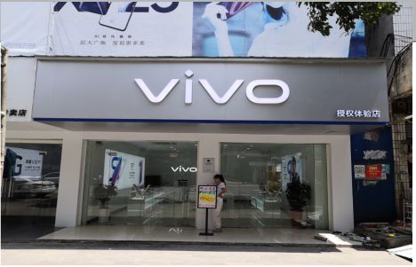  新安店招禁忌你中招了吗？