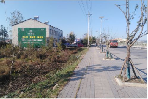  新安书山南院墙体广告