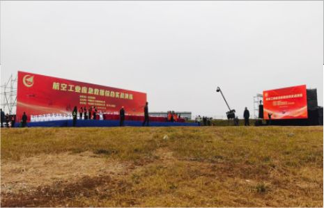  新安活动搭建主要是做什么的？