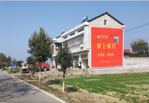  新安墙体广告具有的独特优势