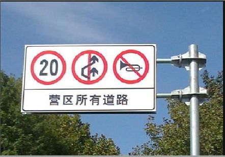  新安大广告牌制作不可忽视的流程