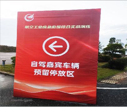  新安户外广告牌用什么材料做最好？