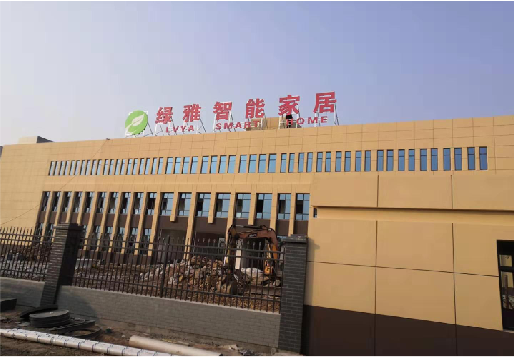  新安如何选择大楼发光字？