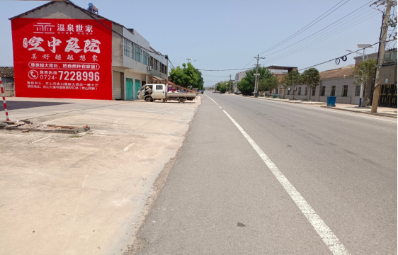  新安墙体广告能用的好材料有哪些？
