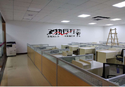  新安企业文化墙可以分为哪几个板块？