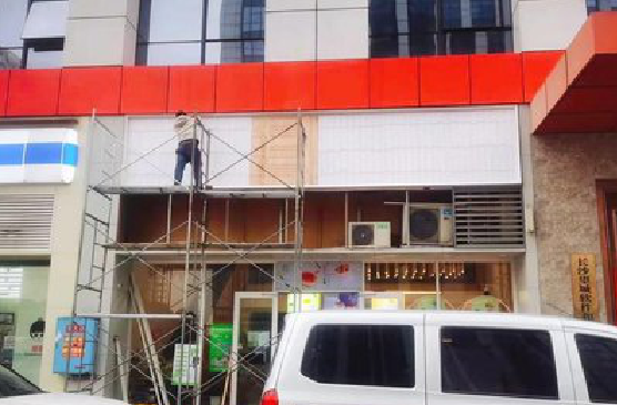 新安门头招牌制作怎么量尺寸？
