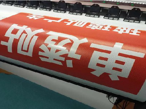  新安单透的特点和效果。