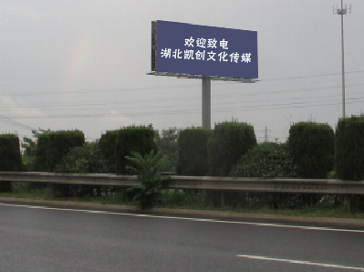  新安高速广告投放效果怎么样？