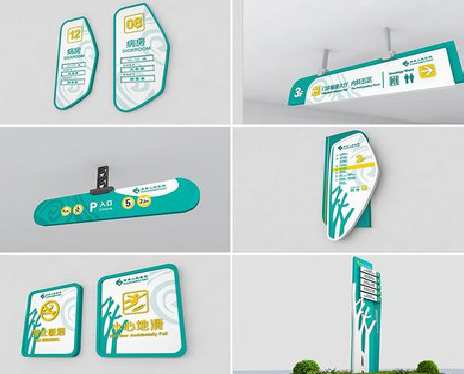  新安广告标牌选材的问题。