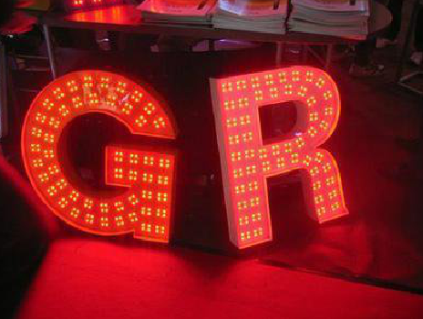  新安LED发光字有哪些优势？