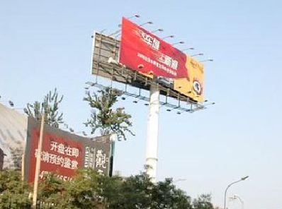  新安户外广告怎么做才能让人一眼记住？